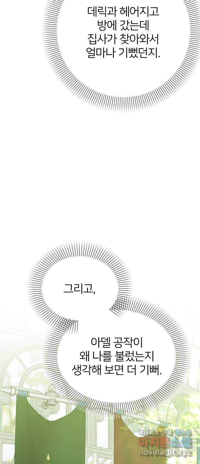 1683249345330yevwdkqej2q.jpeg