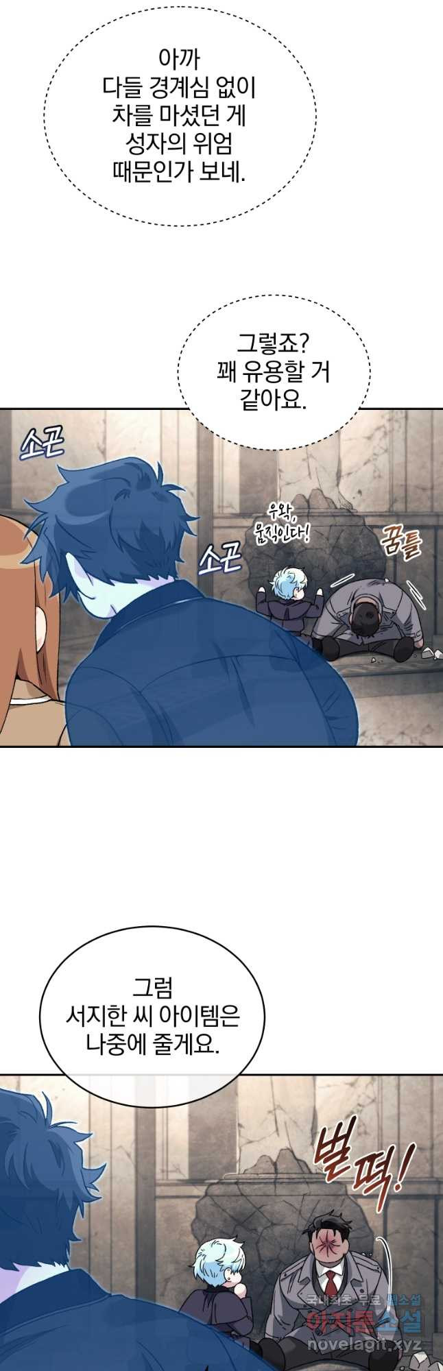 1683336106316mhu6556qfbk.jpeg