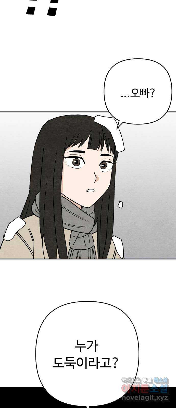 1683337115992ffbiy836a2a.jpeg