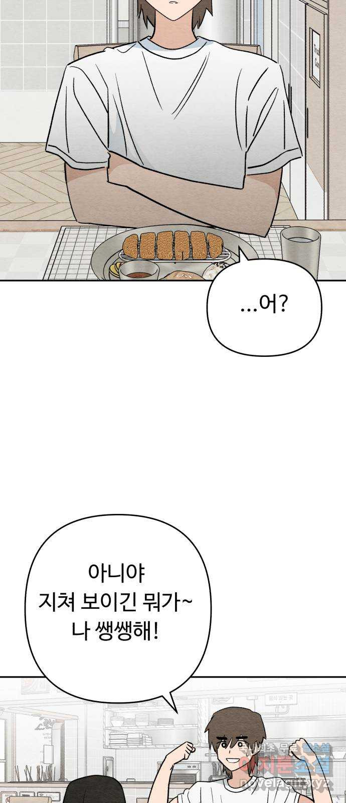 1683337119797x6ignvf3rdq.jpeg