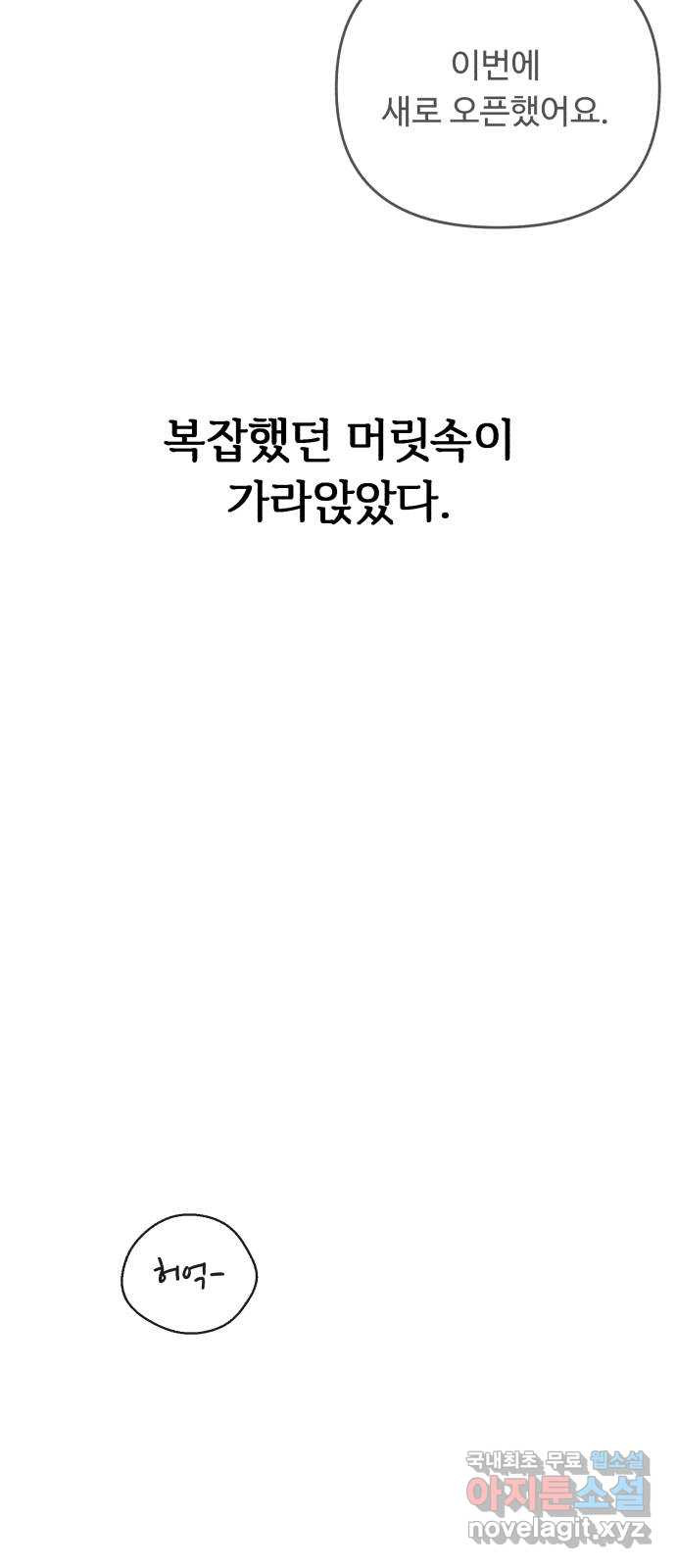 1683337121466gga9wc4twgl.jpeg