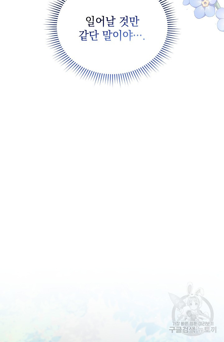 168333592036389dnh7hwagl.jpeg