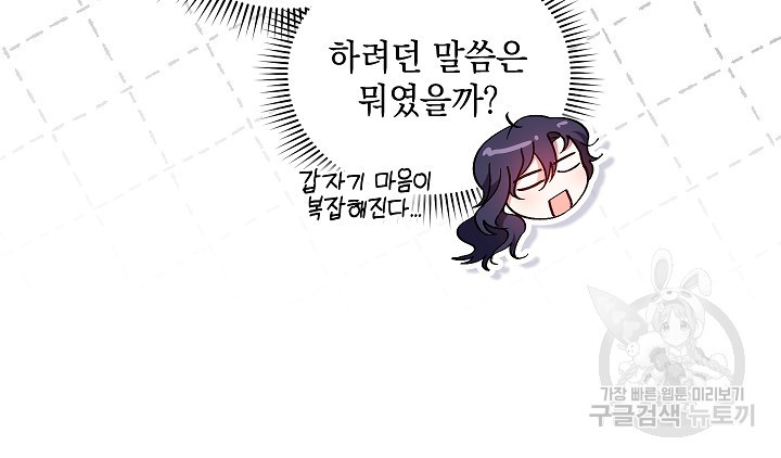 1683335921119p34v6hiaxvb.jpeg
