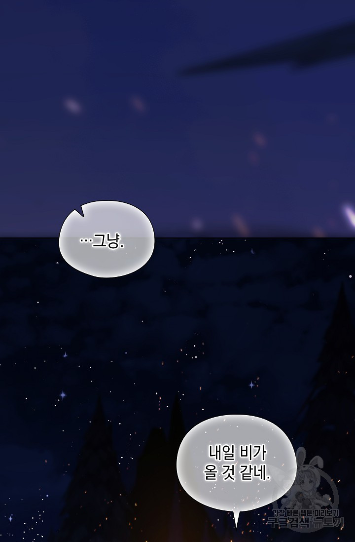 16833359294465ijg2xgjsqu.jpeg