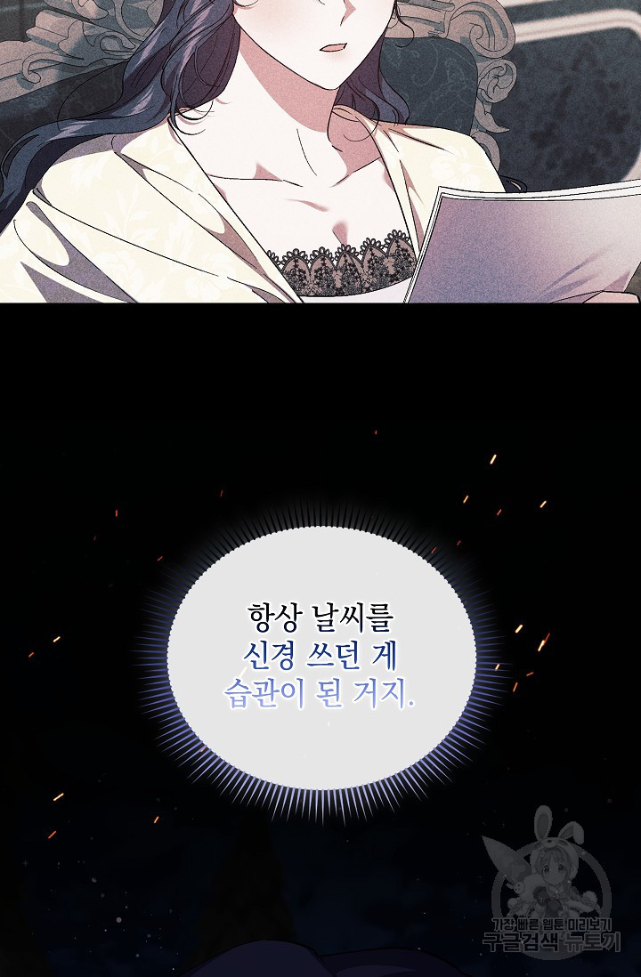 1683335930358y0pvc81lkw9.jpeg