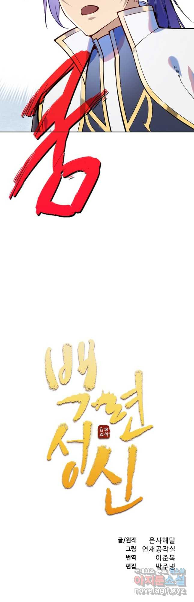 16833348668791swaes51rq5.jpeg