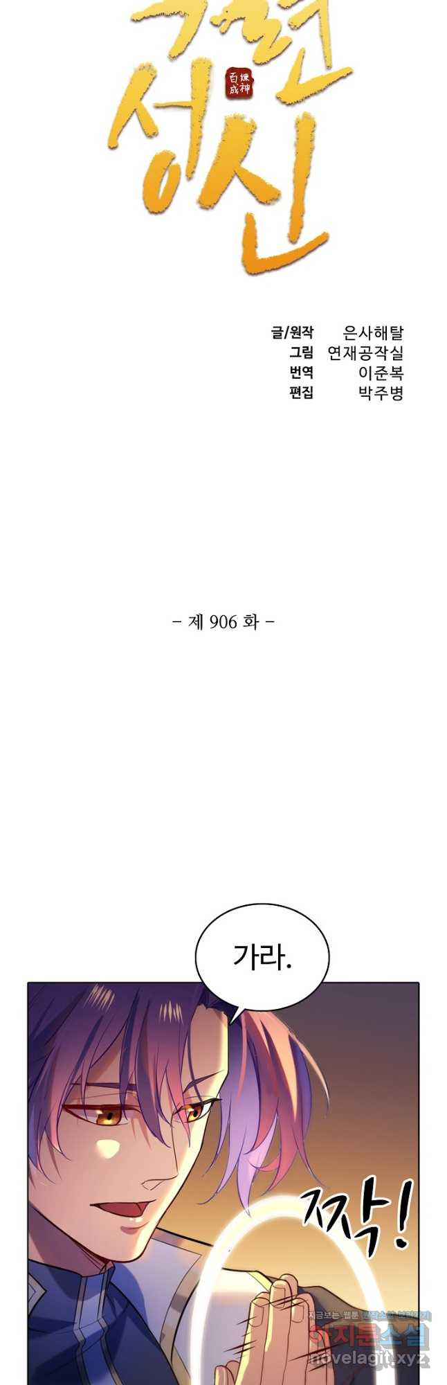 1683334924573ipe0xweb298.jpeg