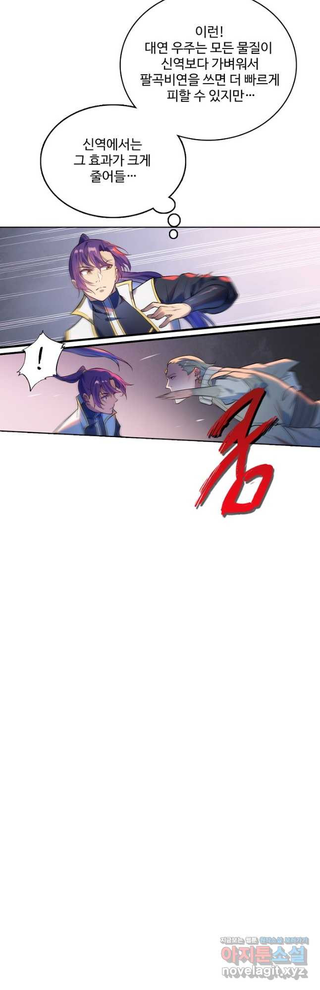 1683334931122es01w9b0m6.jpeg
