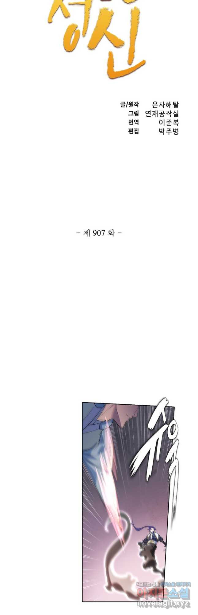 1683334942220gyifgpf35e.jpeg