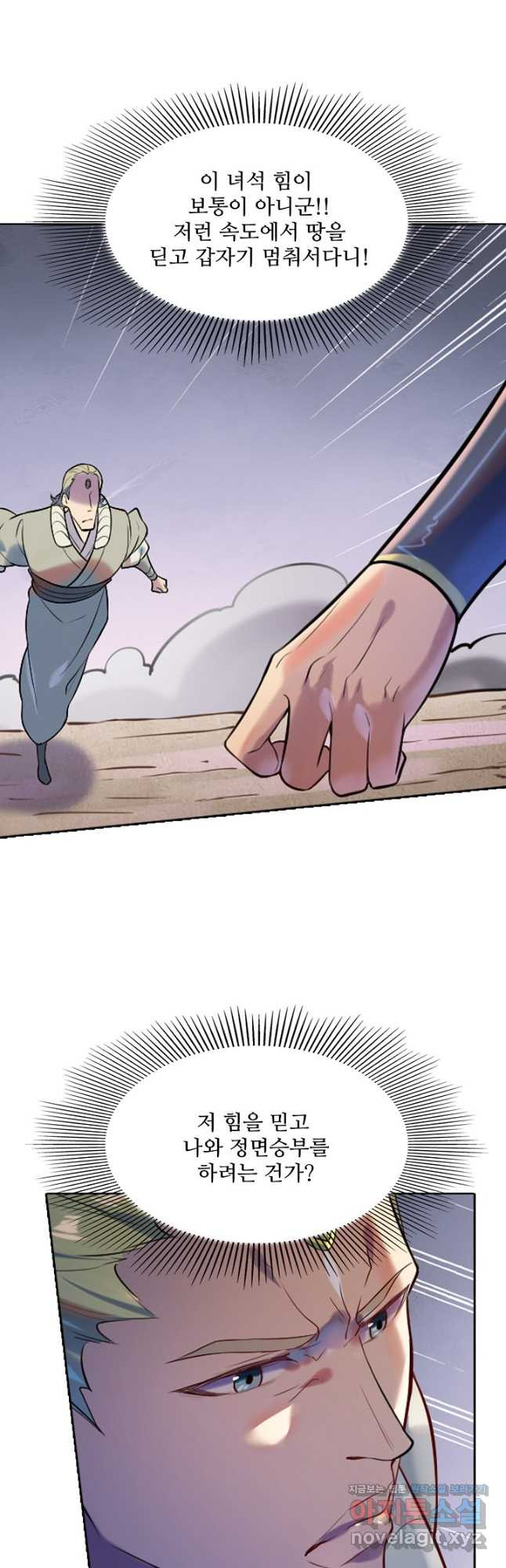 1683334942827wzkm4cwfgj.jpeg