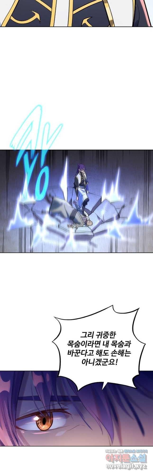 1683334944951zva511yb4t.jpeg