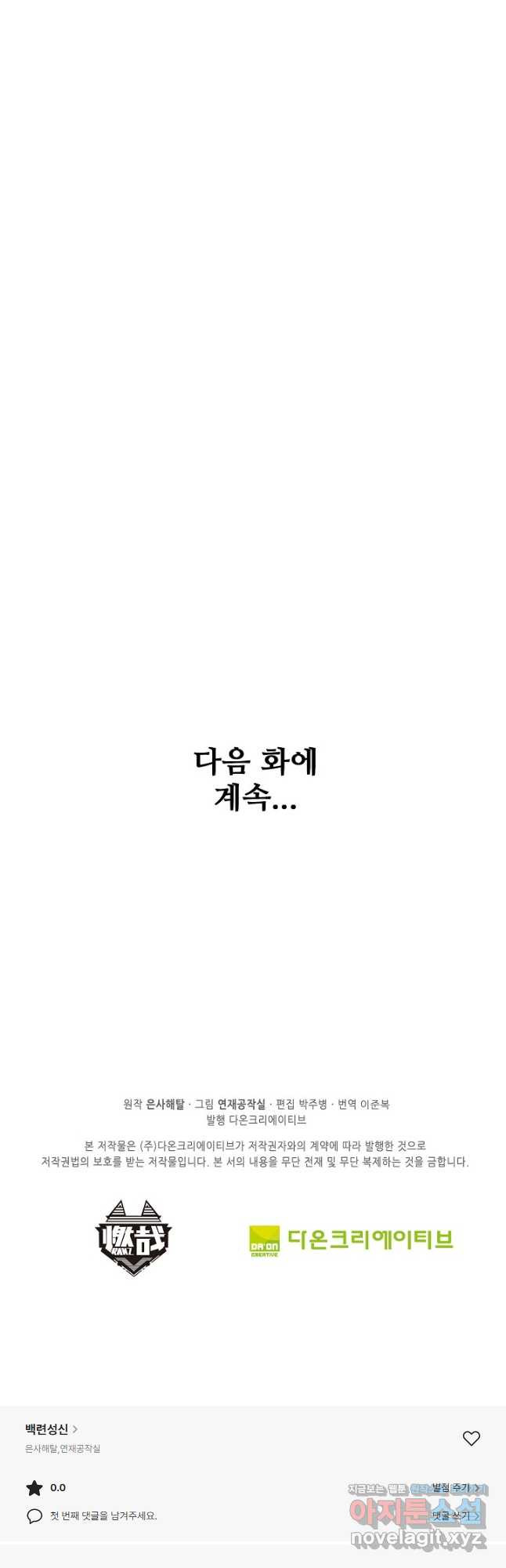 16833349698054h26kjx4tuw.jpeg