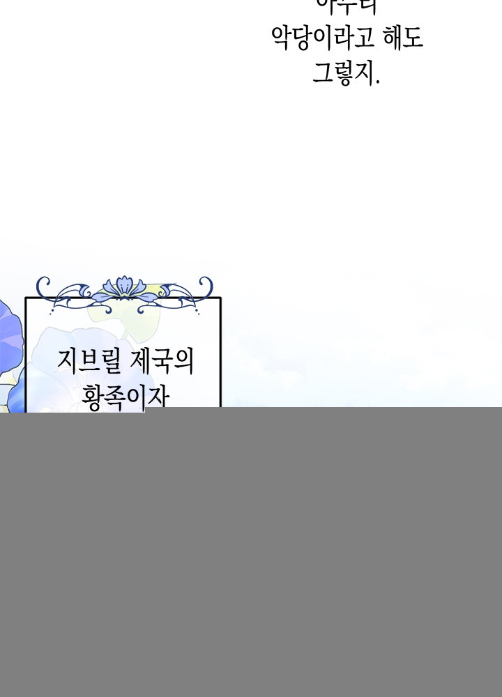 1683339086733tiohdz9txyk.jpeg
