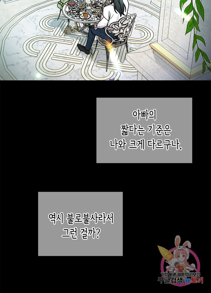 1683339088116p6m2aabgpxm.jpeg