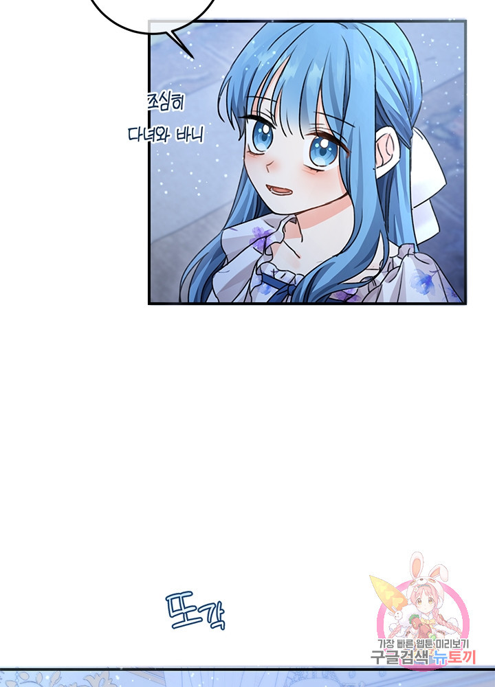 16833390983688nd3gja6lsg.jpeg