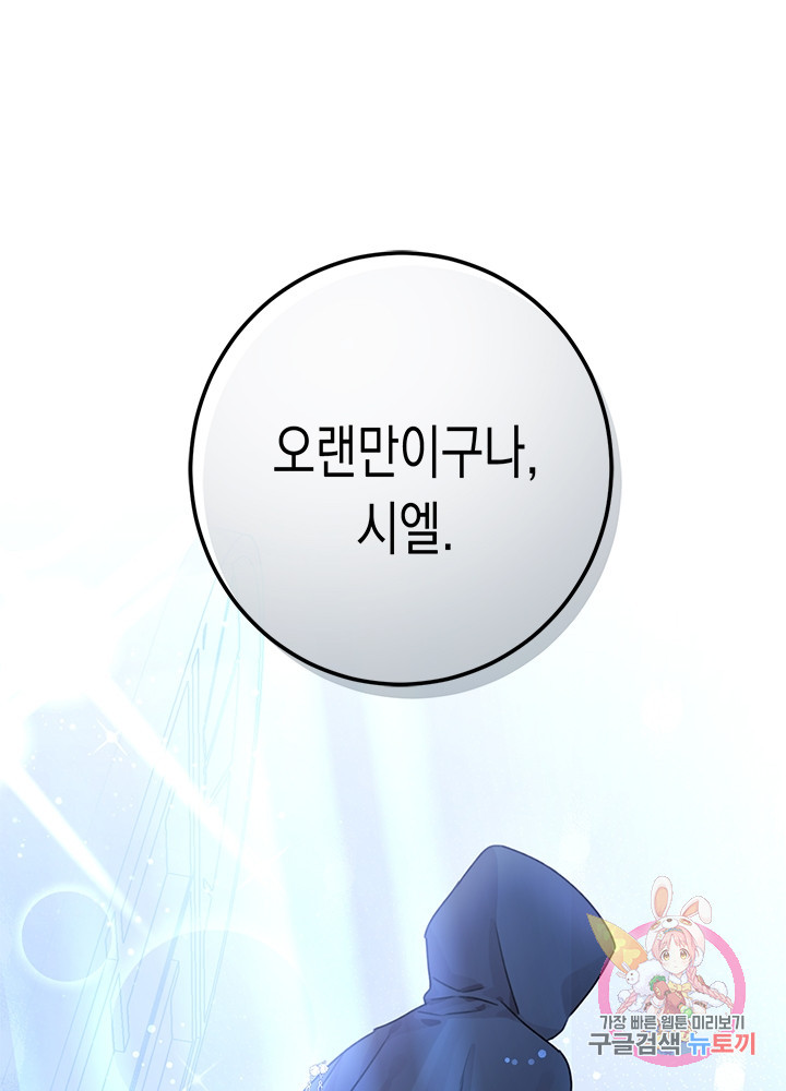 1683339101877chq5cot82x6.jpeg