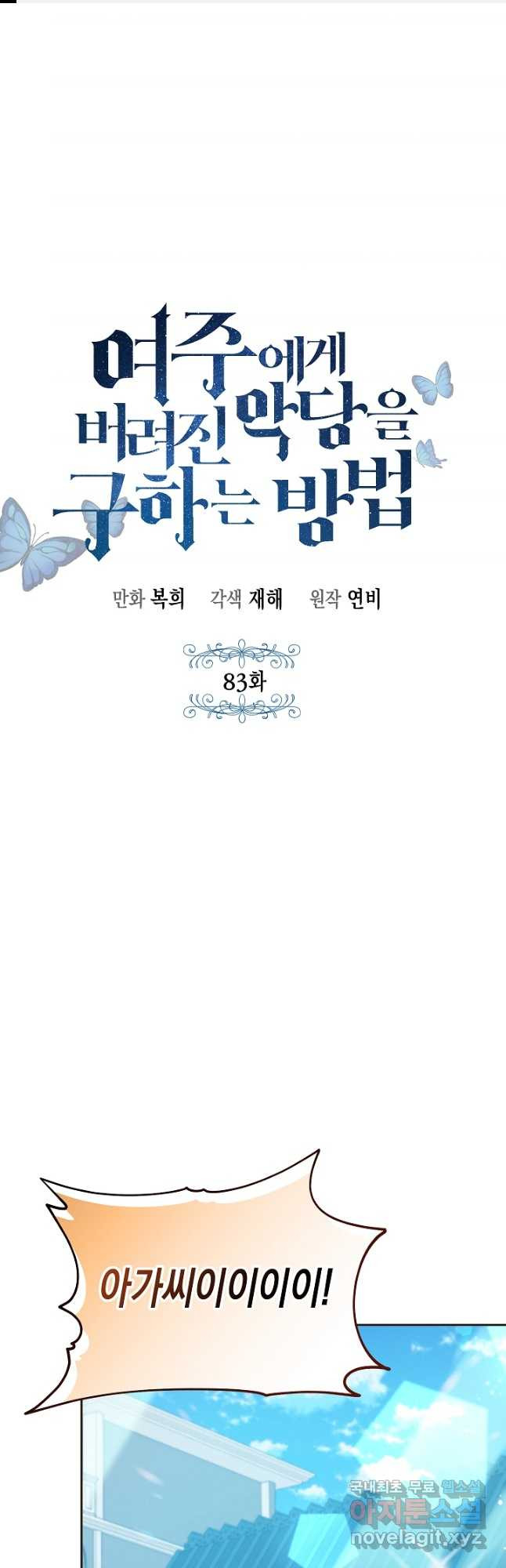 1683334238567g4gsedfz9so.jpeg