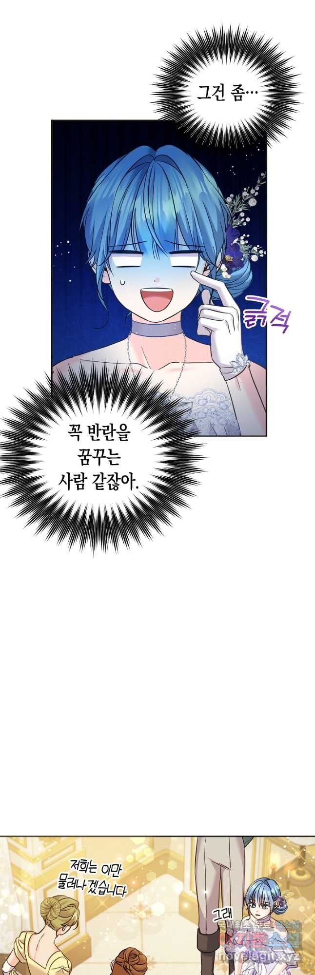 16833342405581ptyile1mj1.jpeg