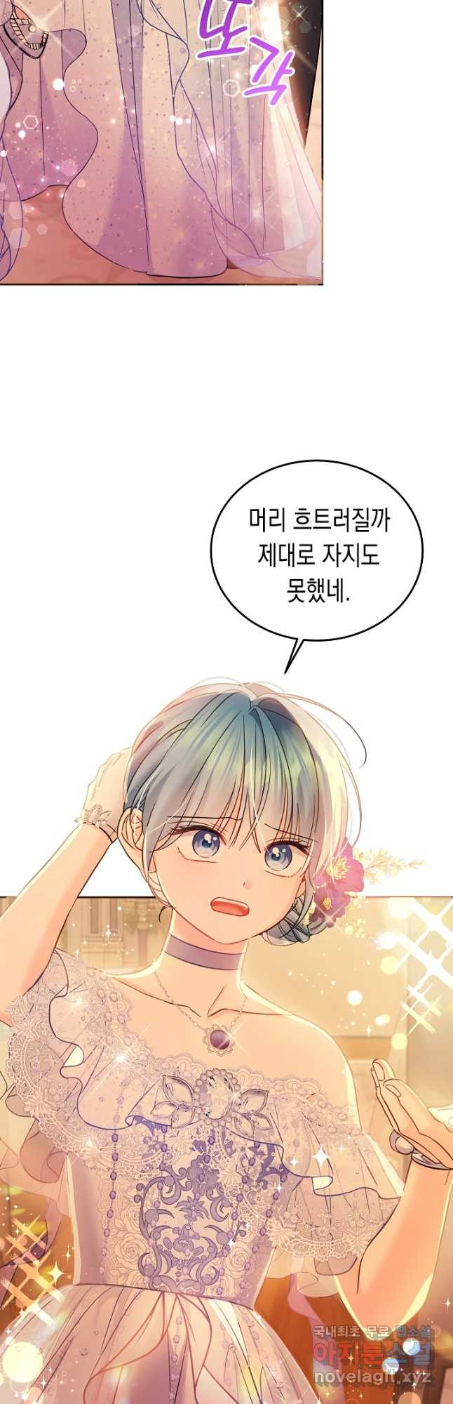 1683334245051kwy480lmyd.jpeg
