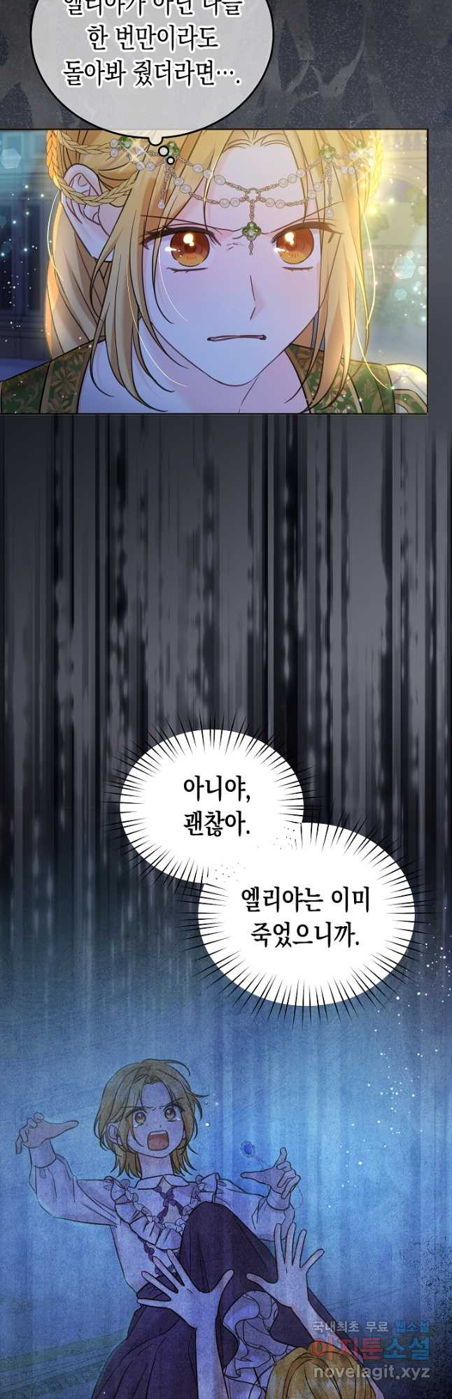 1683334293993v87dw6al5ym.jpeg