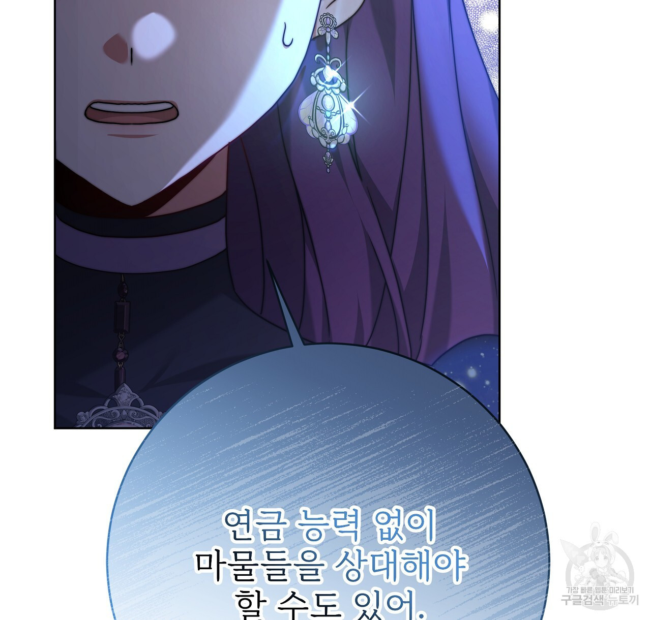 1683338120175prb0s9astps.jpeg
