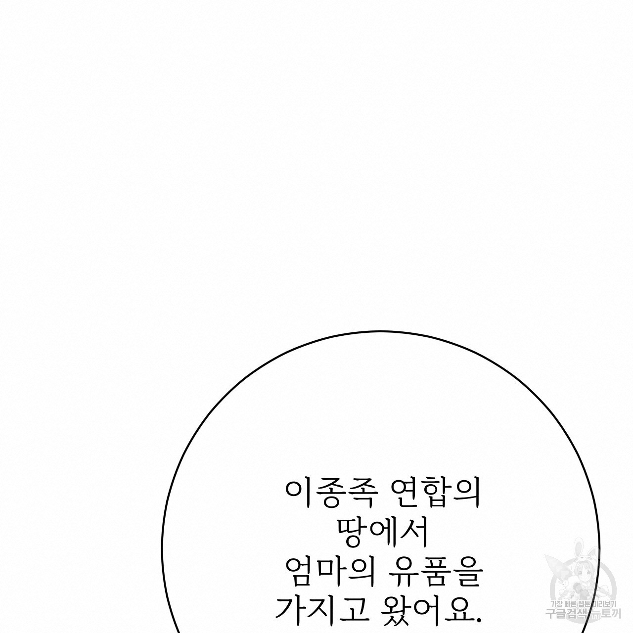 168333813038165rh1eyq0fe.jpeg