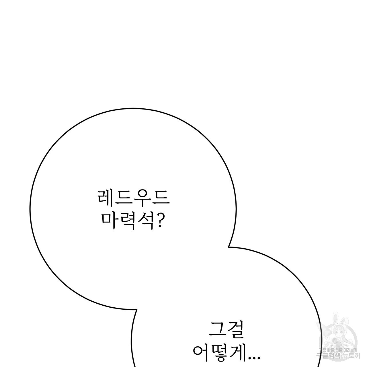 1683338131287av4s82syu5c.jpeg