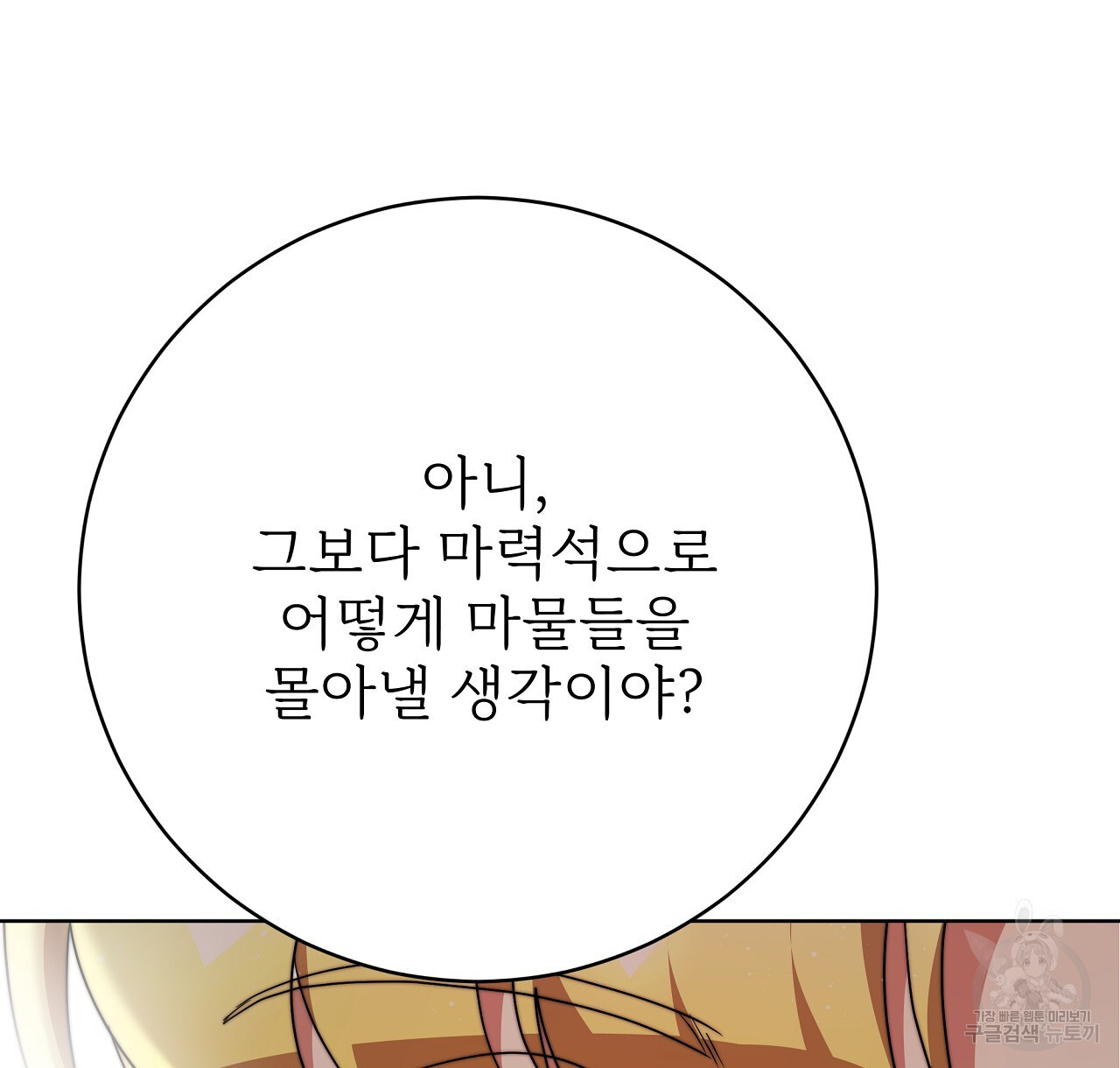 1683338131739qurng9a82z.jpeg