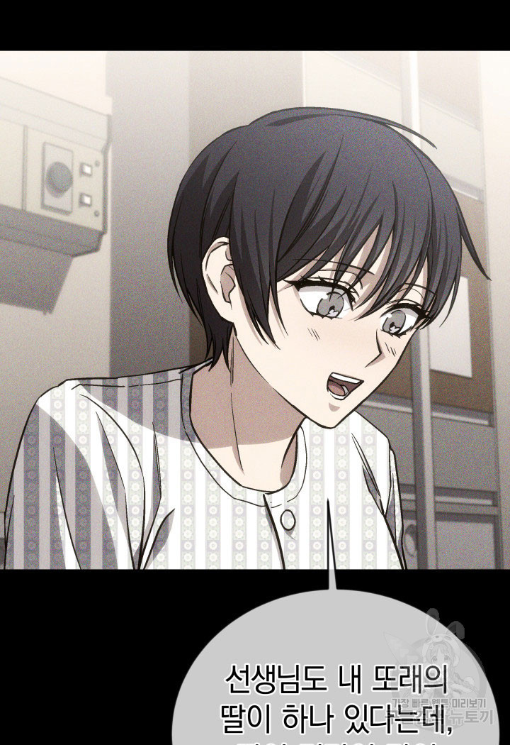 1683434066713io1t2cud9dd.jpeg
