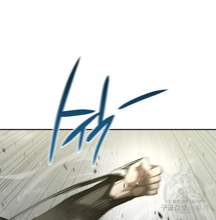 16834363520575y3dv61c1tc.jpeg