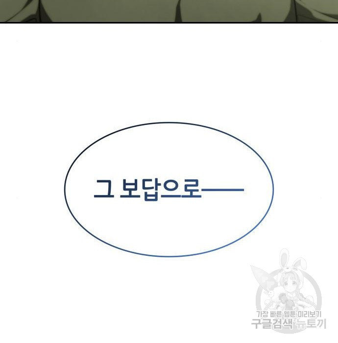 16834363698533wt8je8cx9w.jpeg