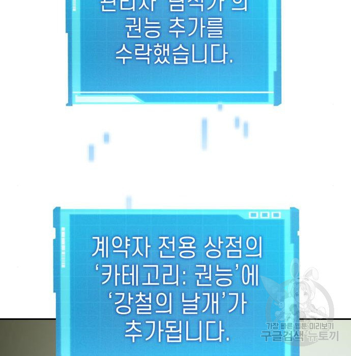 16834363827927kgpgqhudgq.jpeg