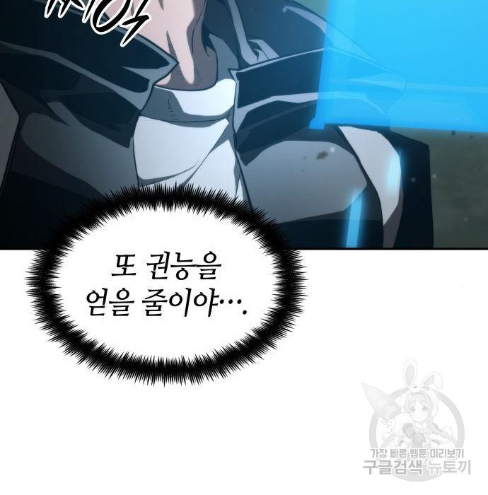 1683436388556n4mk3xz3s1.jpeg