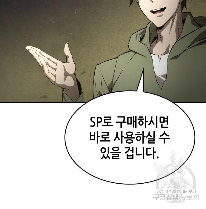 16834363890125hhmn9kqcbp.jpeg