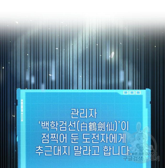 16834363896184hzyo46qtm8.jpeg