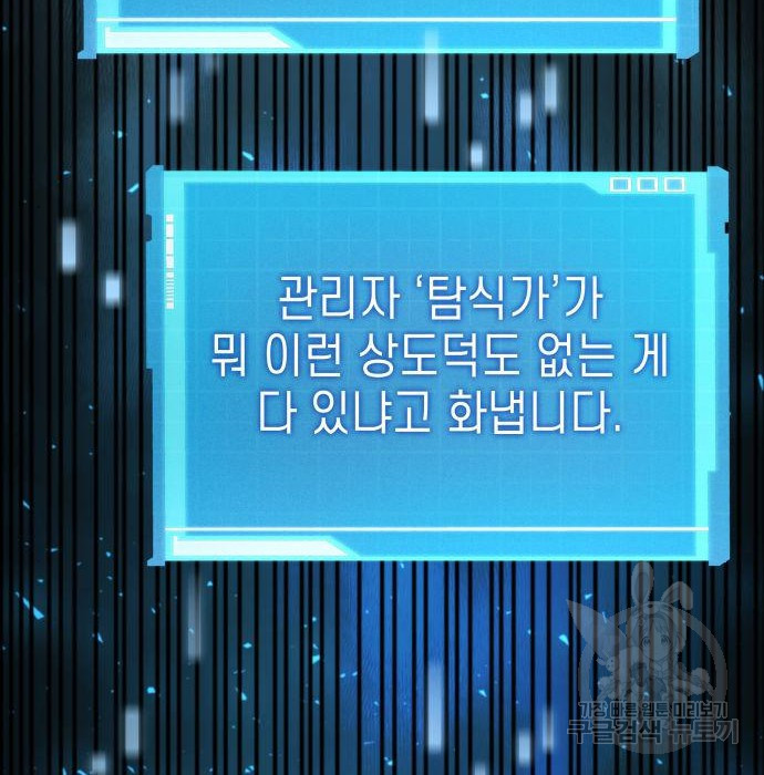 1683436389770z4xu2dfn2n.jpeg