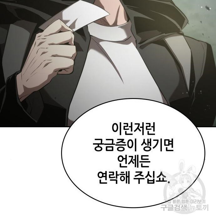 1683436404034nkk1s0w2rz.jpeg