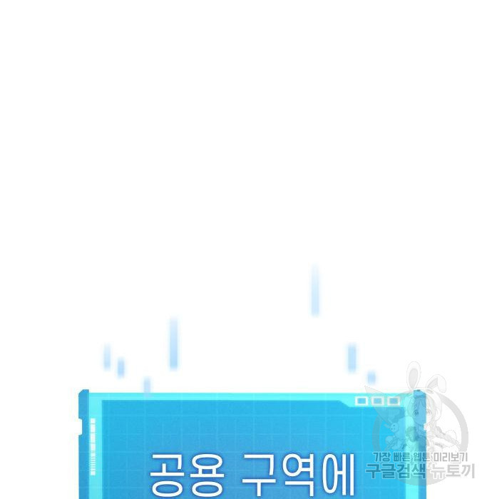1683436404187bode1x6595i.jpeg