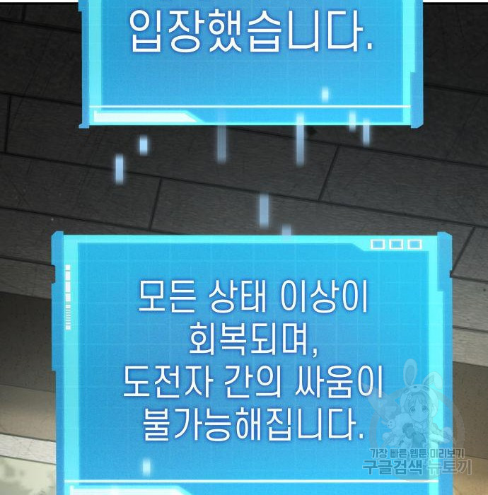 1683436404338fb5fhbrmo7p.jpeg