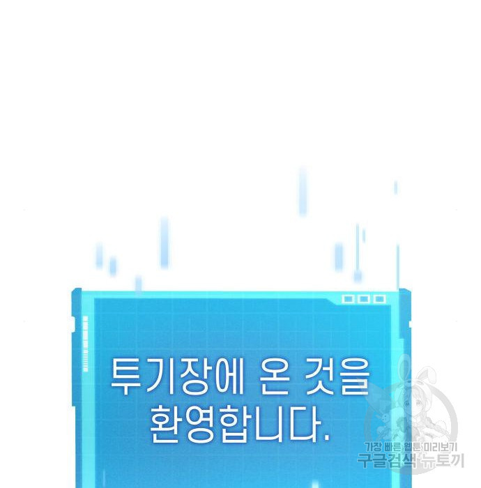 1683436406457kalpu077gj.jpeg