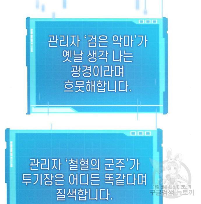 16834364076702oncdv3ppo6.jpeg