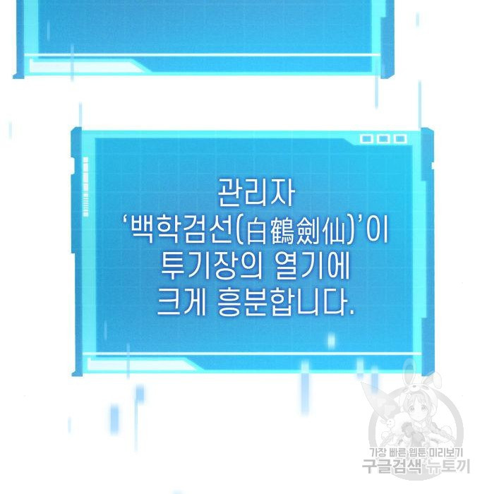 1683436407821a7ngoj6b5w.jpeg
