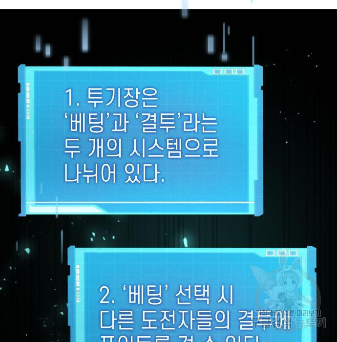 16834364094914dk45x9m6pb.jpeg