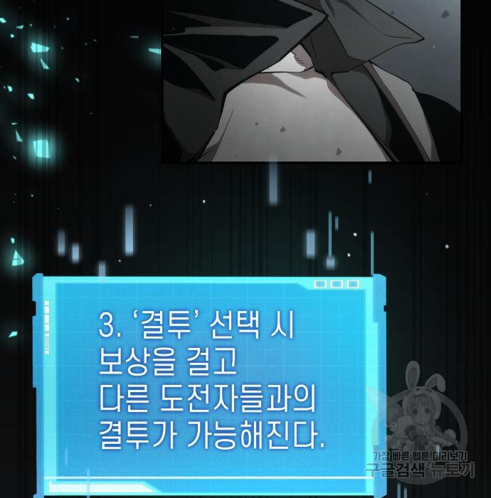 1683436409947resnuwki4l.jpeg