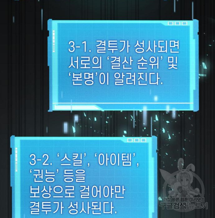 1683436410099m6ny9zu8d4.jpeg