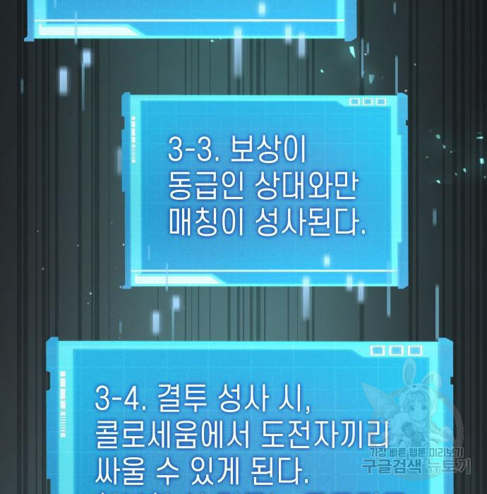 1683436410251k3df3itt999.jpeg