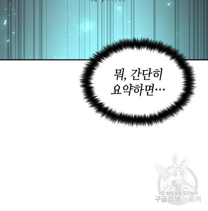1683436410553ntmqh9rqlb.jpeg
