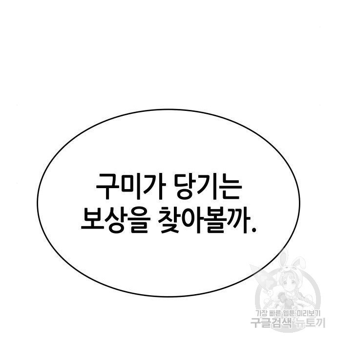 1683436411615p7hjwferscm.jpeg