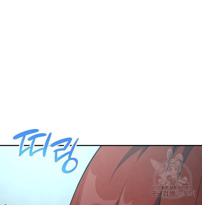 16834364142001dx76r8r61p.jpeg