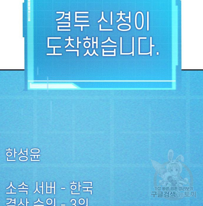 1683436414654ty5azyn2xym.jpeg
